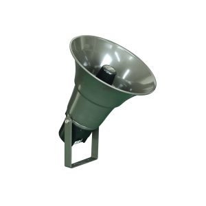 InterM HS-50 Paging Horn Speakers